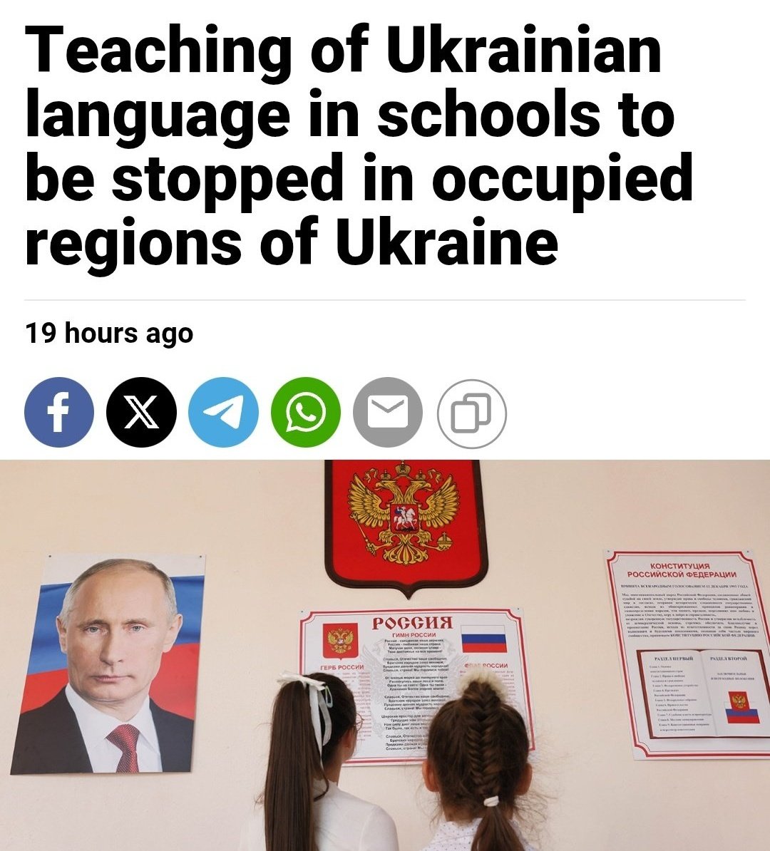 Will the world be half as enraged by actual oppression of Ukrainian language as they were by imaginary russian oppression?