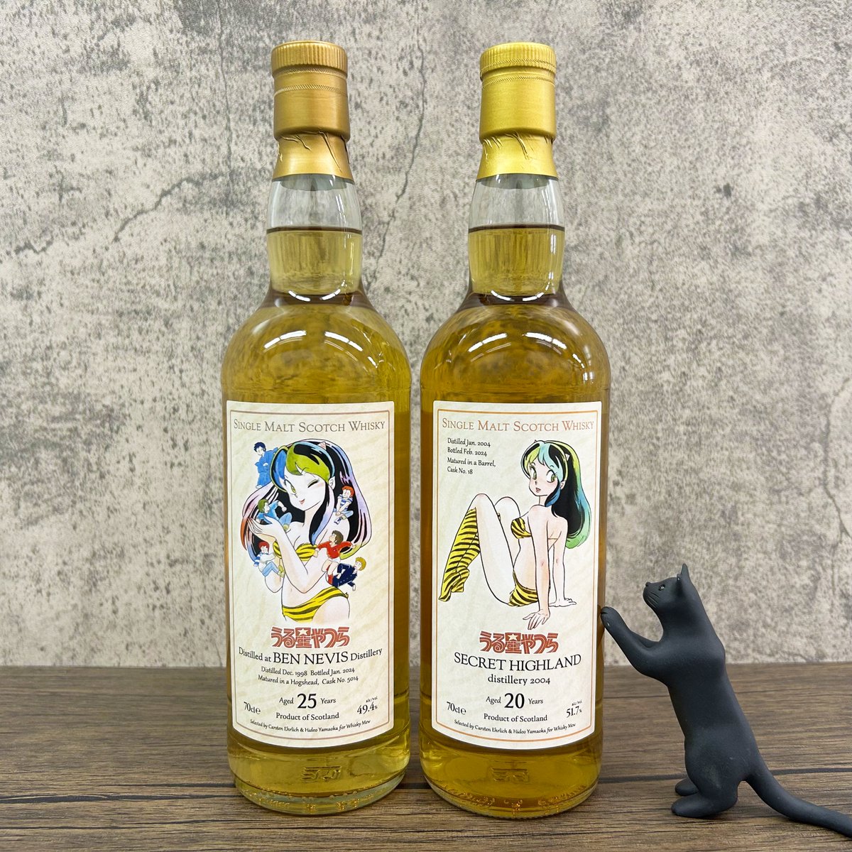 プリン『うる星やつら』 ラベル・ウイスキー2セット WHISKEY-MEW