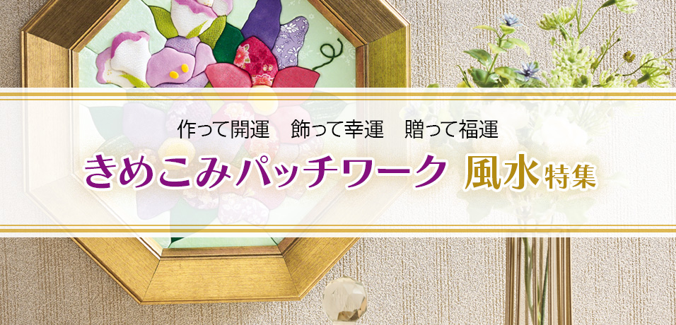 クラフトキット さくらほりきり【公式】 (@sakurahorikiri) / X