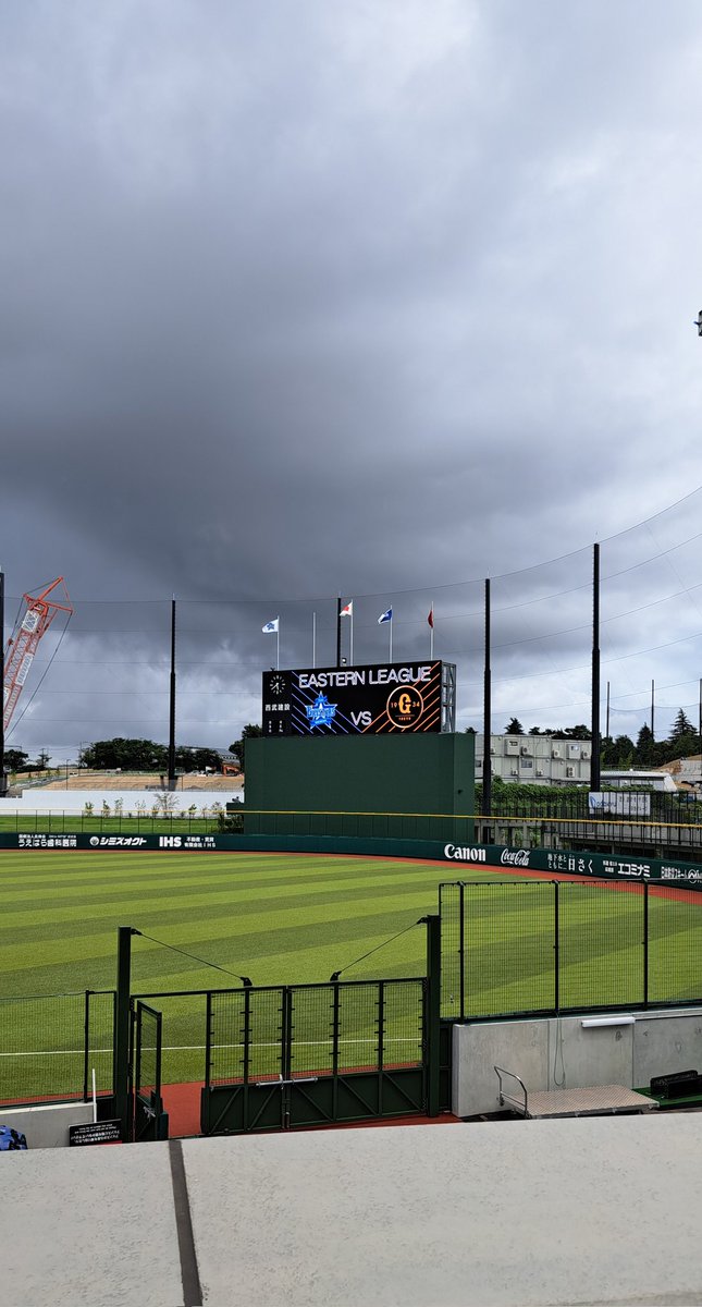 読売ジャイアンツ🆚横浜DeNA(ファーム)
【現地観戦🏟️】
ファーム観戦…5/28(水)🆚日ハム以来('25ファーム観戦12試合目😅)
⚾個人的見所⚾
⭐小園くん…ファーム防御率No.1😃更なる好投を重ねて1軍首脳陣にアピールを続けることができるか？
⭐1軍選手参加(森くん・石上くん・蝦名くん)選手の確認😃
