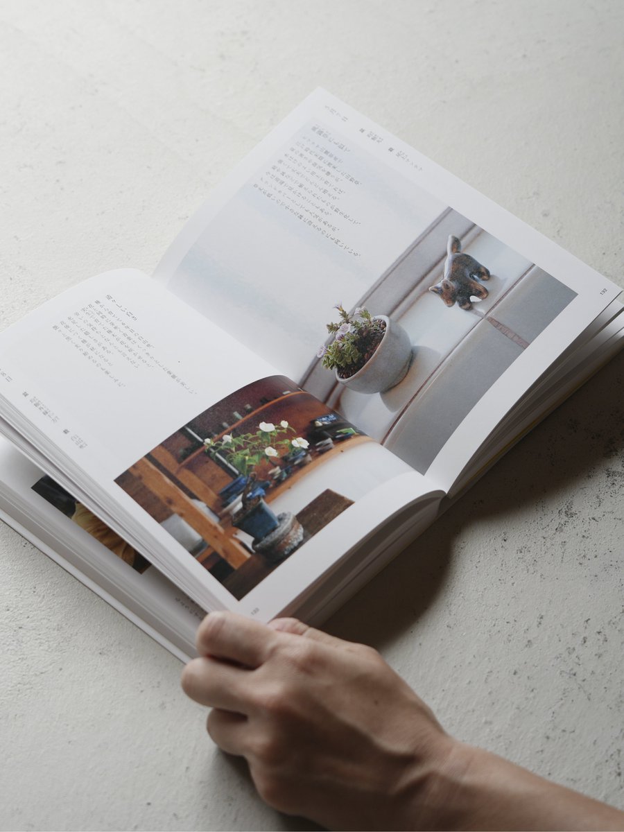 There There Ltd. tweet media