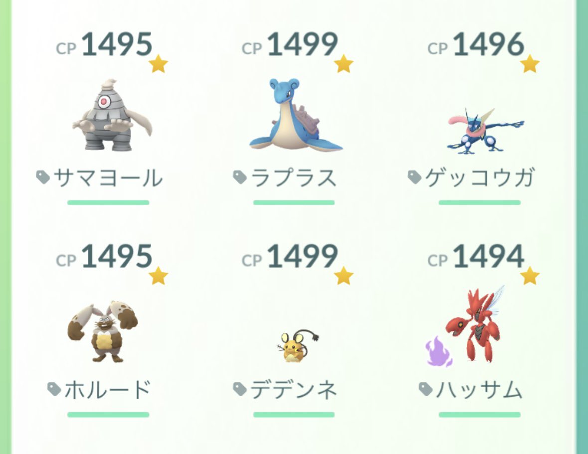 3-3で終わり。
練度とSCPが足りなかった事。
使いこなせなかった自分が弱かった事。
今年は当日の会場までパーティに悩み、予選から本戦までとても苦戦しました。

練習に付き合ってくれた方、ちおるんを応援してくれた方、本当にありがとうございました🙇‍♂️
配信や動画投稿は今週から再開します！