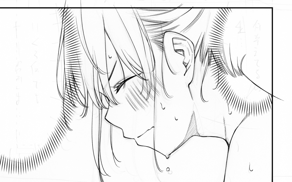 今日の七瀬さん 