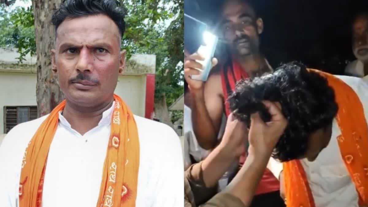 यादवों को अब दलितों पर अत्याचार करना छोड़ देना चाहिए। 

जो यादव खुद को दलितों से ऊंचा समझकर गर्व से भर जाते हैं और उन्हें लगता है कि वो दलितों से अव्वल हैं... उन्हें ब्राह्मण क्या समझते हैं...इसका अंदाज़ा आप यादव कथावाचक के साथ हुई बर्बरता से लगा लीजिए।

हम उम्मीद करते हैं कि अब