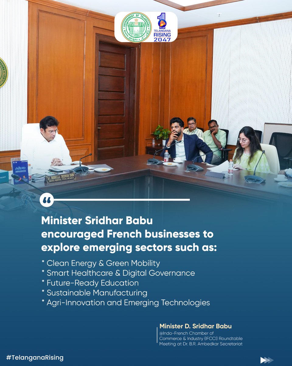 TGRising2047's tweet photo. 🤝 Telangana–France Roundtable
Minister @OffDSB  met French industry delegates at IFCCI to showcase Telangana’s ₹3L Cr investment momentum, Future City vision &amp; AI-led governance.
Sanofi, Safran, Capgemini &amp; more already onboard!

#TelanganaRising #IFCCI #FutureCity https://t.co/WENK28VM9x