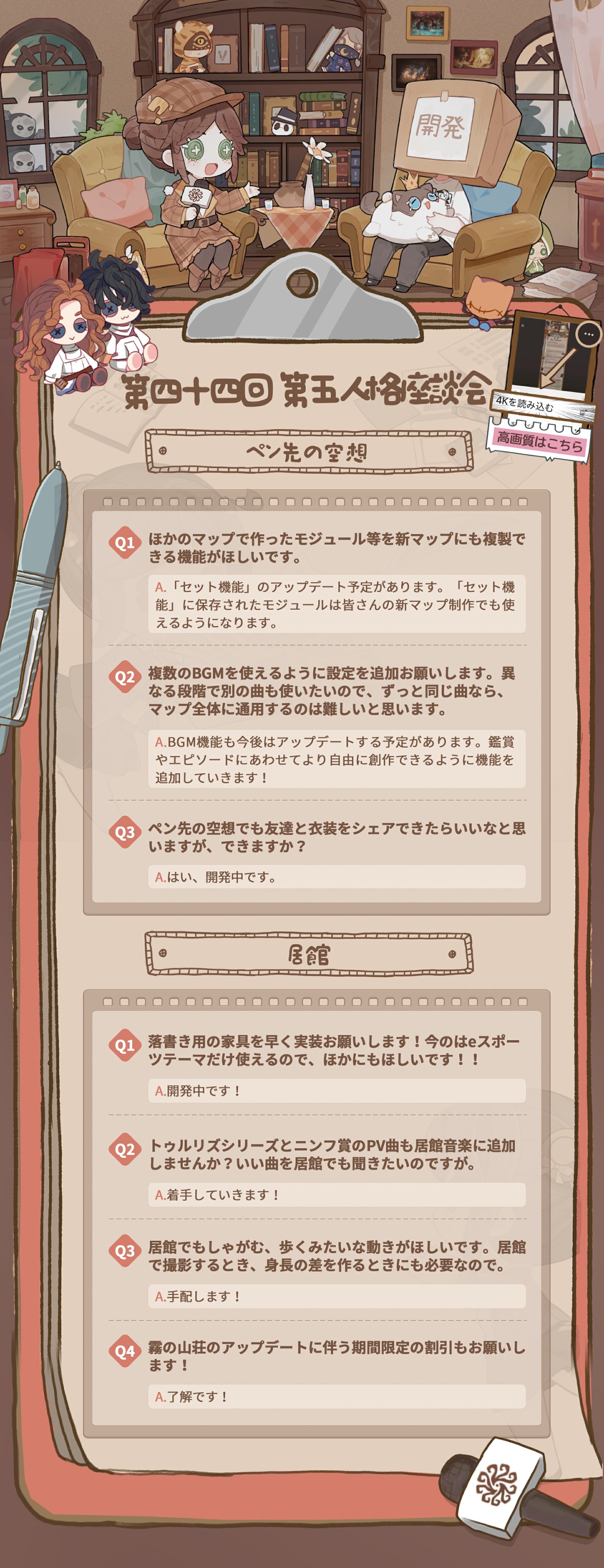 レイナ🔦 (@Reina0000913) / X