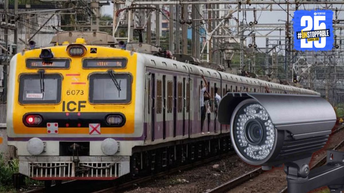 SakalMediaNews's tweet image. रुळांवरील प्रत्येक क्षण होणार रेकॉर्ड, मुंब्रा दुर्घटनेनंतर रेल्वे प्रशासन सतर्क! 
#Mumbailocalupdate #Railwayadministration #Localsafety 

esakal.com/mumbai/cctv-ca…