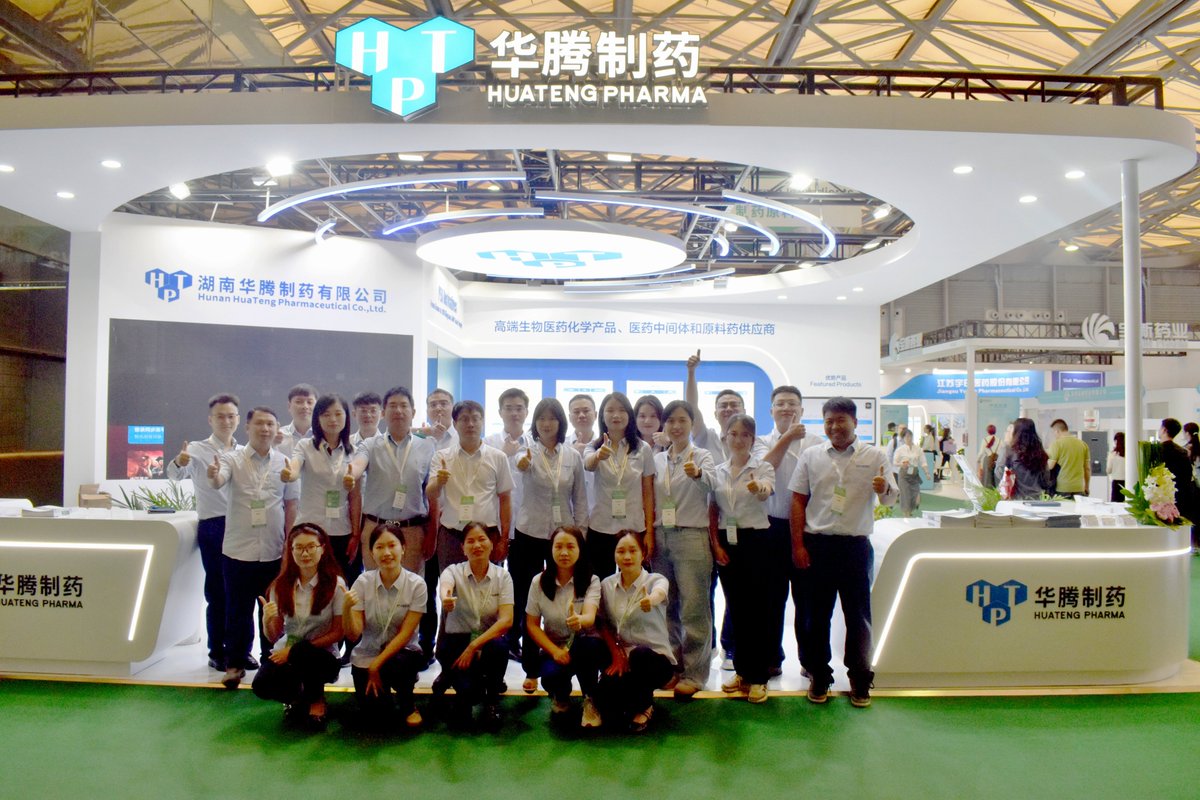 Hunan Huateng Pharmaceutical Co., Ltd tweet media