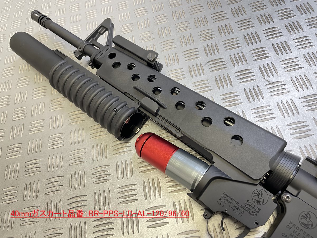 ー新製品情報ー

E&amp;C社製 702E COLT M16 with M203 グレネードランチャー (Kestrel V2 BASIC搭載) 電動ガン(COLT Licensed)　発売開始

香港の老舗エアソフトガンメーカー E&amp;C社よりの #M203 #グレネードランチャー(40mmガスカート対応)を装着した #M16 がモデルチェンジ

外装は #COLT