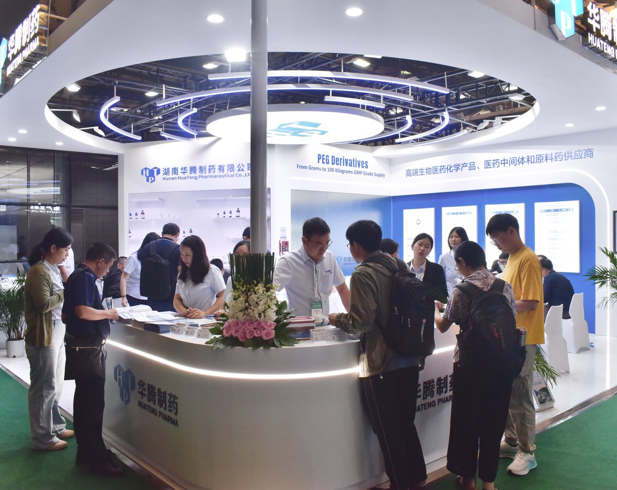 We’re live at CPHI China 2025! 👋
📍 Booth W3P16 | 📅 June 24–26 | Shanghai
Stop by to explore our GMP-grade PEGs &amp; full CDMO services. Let’s connect!
#CPHIChina #HuatengPharma #Pharma #PEG #CDMO
