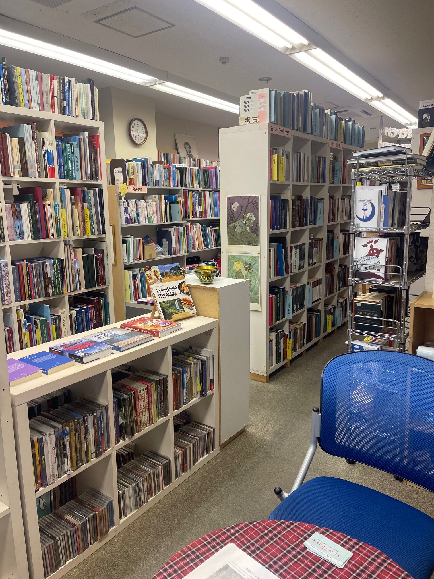 期間限定お値下げ！早い者勝ち！　ロシア語の本 疲れた心を癒してくれる😊 当店で人気な4冊。 #正和堂書店
