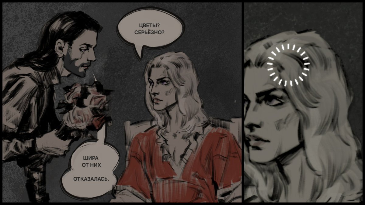 #asoiaf 
#gameofthrones 
#greatbastards
#daemonblackfyre
#aegorrivers

Действительно, не выбрасывать же.