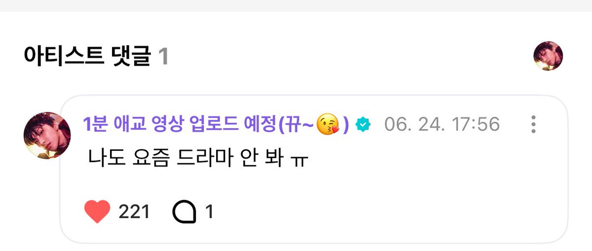 헐되게의외의소식
애니만열심히보고잇구나