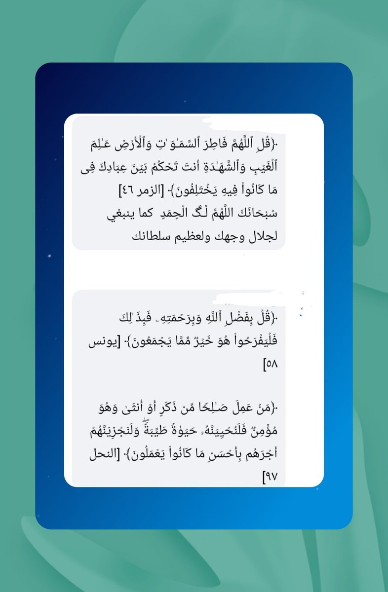 @mhkaltaiy (@mhk20993466) on Twitter photo <a href="/HadiAlmosawy/">hadi.almosawy</a> <a href="/habibasfoor4/">Habib Alasfoor</a> <a href="/naharalmaodha/">عبد الهادي علي</a> <a href="/shyma_alii/">شيماء</a> <a href="/Wx7vkWxYKCfJ0TC/">حجي كريم ألزيادي</a> <a href="/mhkaltaiy209934/">@Mhk Altaiy</a> <a href="/altaiymhk1/">altaiymhk</a> <a href="/lwy1924129/">لؤي</a> <a href="/Wwwsaad38074275/">Www.saadسعدالعبودي</a> <a href="/SyedAghaAli110/">Syed AghaAli Moosavi</a> <a href="/HodJawad/">hodj</a> <a href="/uady037/">uady</a> <a href="/Abu59_Aboudi/">Abu_Aboudi</a> <a href="/SALWAT141/">SALAWAT@14</a> <a href="/MESSOUD39/">TOURKI</a> <a href="/RrytjEKlM2vbz5y/">الحقوقي علي الربيعي</a> <a href="/2qbrCZdHqPT6vrF/">المغيب</a> <a href="/hoda21309700/">hoda</a> <a href="/bmw535mb24/">الروحاني الروحاني</a> <a href="/HhZtJ48x4XbRl1l/">حاتم جواد</a> <a href="/NaeemAnwar1214/">Naeem Anwar</a> <a href="/fadlallahma/">MF</a> <a href="/ome3228/">ام اسراء</a> <a href="/6h3cp9xY9q6G6XM/">ابو حسن ❤👑🌹🌷🥀💐🌸🐠🐬</a> <a href="/mash91586994/">ماسه. 💎🇱🇧💎</a> <a href="/AbdeldaimD/">Abdeldaim Doma</a> <a href="/mdslm54219119/">احمد سلامة</a> <a href="/lykrym774618012/">علي كريم ( 333)</a> <a href="/n0r_ali/">الكلم الطيب</a> <a href="/bwsyn95230406/">ابو حسين</a> <a href="/aliali146030/">غريب طوس</a> <a href="/ahmdalraqyraqy1/">أحمد العراقي راقي</a> <a href="/sel_ma88/">سلمى Dz</a> <a href="/MalikBouzar/">ب. مالك</a> <a href="/sara_81175/">sara</a> <a href="/6ta27/">دنيا جواد - Donia jawad</a> <a href="/JANEJANA1212/">Falcon (AzharShahالموساوي )⚡️⚡️⚡️</a> <a href="/BAlqwaeen1052/">فاعل خير 2</a> <a href="/MoosaviZainab/">Zainab Moosavi</a> <a href="/EjkAdX8FCTB5su7/">ابو ميلاد</a> <a href="/Mariamjaafar18/">Mariam jaafar</a> <a href="/MDH2302/">MDH</a> <a href="/mam1402/">Mohammed</a> <a href="/syedfozykazmi/">🇵🇰 Fozy Moosavi🇵🇰</a> <a href="/4u5bAGgwonJljmD/">بدايه النهايه</a> <a href="/Ali0322023/">Ali</a> <a href="/Abusajad90/">ابو سجاد السوداني</a> <a href="/alrafdy_mhmd/">محمد</a> <a href="/mmdmd693250/">محمد احمد</a> <a href="/ly49865341/">علي</a> <a href="/HadiAlmosawy/">hadi.almosawy</a> <a href="/habibasfoor4/">Habib Alasfoor</a> <a href="/naharalmaodha/">عبد الهادي علي</a> <a href="/shyma_alii/">شيماء</a> <a href="/Wx7vkWxYKCfJ0TC/">حجي كريم ألزيادي</a> <a href="/mhkaltaiy209934/">@Mhk Altaiy</a> <a href="/altaiymhk1/">altaiymhk</a> <a href="/lwy1924129/">لؤي</a> <a href="/Wwwsaad38074275/">Www.saadسعدالعبودي</a> <a href="/SyedAghaAli110/">Syed AghaAli Moosavi</a> <a href="/HodJawad/">hodj</a> <a href="/uady037/">uady</a> <a href="/Abu59_Aboudi/">Abu_Aboudi</a> <a href="/SALWAT141/">SALAWAT@14</a> <a href="/MESSOUD39/">TOURKI</a> <a href="/RrytjEKlM2vbz5y/">الحقوقي علي الربيعي</a> <a href="/2qbrCZdHqPT6vrF/">المغيب</a> <a href="/hoda21309700/">hoda</a> <a href="/bmw535mb24/">الروحاني الروحاني</a> <a href="/HhZtJ48x4XbRl1l/">حاتم جواد</a> <a href="/NaeemAnwar1214/">Naeem Anwar</a> <a href="/fadlallahma/">MF</a> <a href="/ome3228/">ام اسراء</a> <a href="/6h3cp9xY9q6G6XM/">ابو حسن ❤👑🌹🌷🥀💐🌸🐠🐬</a> <a href="/mash91586994/">ماسه. 💎🇱🇧💎</a> <a href="/AbdeldaimD/">Abdeldaim Doma</a> <a href="/mdslm54219119/">احمد سلامة</a> <a href="/lykrym774618012/">علي كريم ( 333)</a> <a href="/n0r_ali/">الكلم الطيب</a> <a href="/bwsyn95230406/">ابو حسين</a> <a href="/aliali146030/">غريب طوس</a> <a href="/ahmdalraqyraqy1/">أحمد العراقي راقي</a> <a href="/sel_ma88/">سلمى Dz</a> <a href="/MalikBouzar/">ب. مالك</a> <a href="/sara_81175/">sara</a> <a href="/6ta27/">دنيا جواد - Donia jawad</a> <a href="/JANEJANA1212/">Falcon (AzharShahالموساوي )⚡️⚡️⚡️</a> <a href="/BAlqwaeen1052/">فاعل خير 2</a> <a href="/MoosaviZainab/">Zainab Moosavi</a> <a href="/EjkAdX8FCTB5su7/">ابو ميلاد</a> <a href="/Mariamjaafar18/">Mariam jaafar</a> <a href="/MDH2302/">MDH</a> <a href="/mam1402/">Mohammed</a> <a href="/syedfozykazmi/">🇵🇰 Fozy Moosavi🇵🇰</a> <a href="/4u5bAGgwonJljmD/">بدايه النهايه</a> <a href="/Ali0322023/">Ali</a> <a href="/Abusajad90/">ابو سجاد السوداني</a> <a href="/alrafdy_mhmd/">محمد</a> <a href="/mmdmd693250/">محمد احمد</a> <a href="/ly49865341/">علي</a>