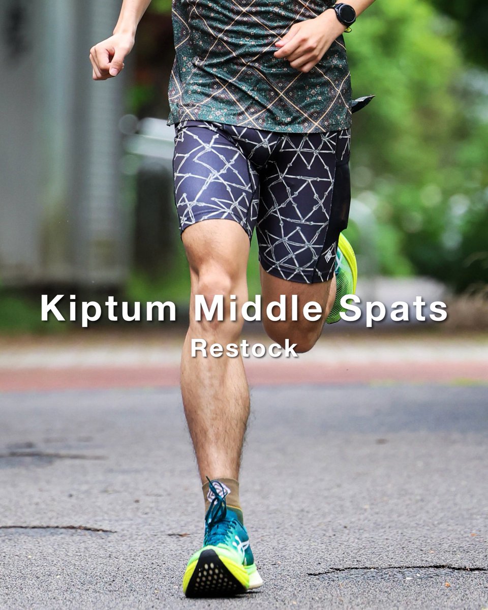ELDORESO Kiptum Middle Spats(Black)