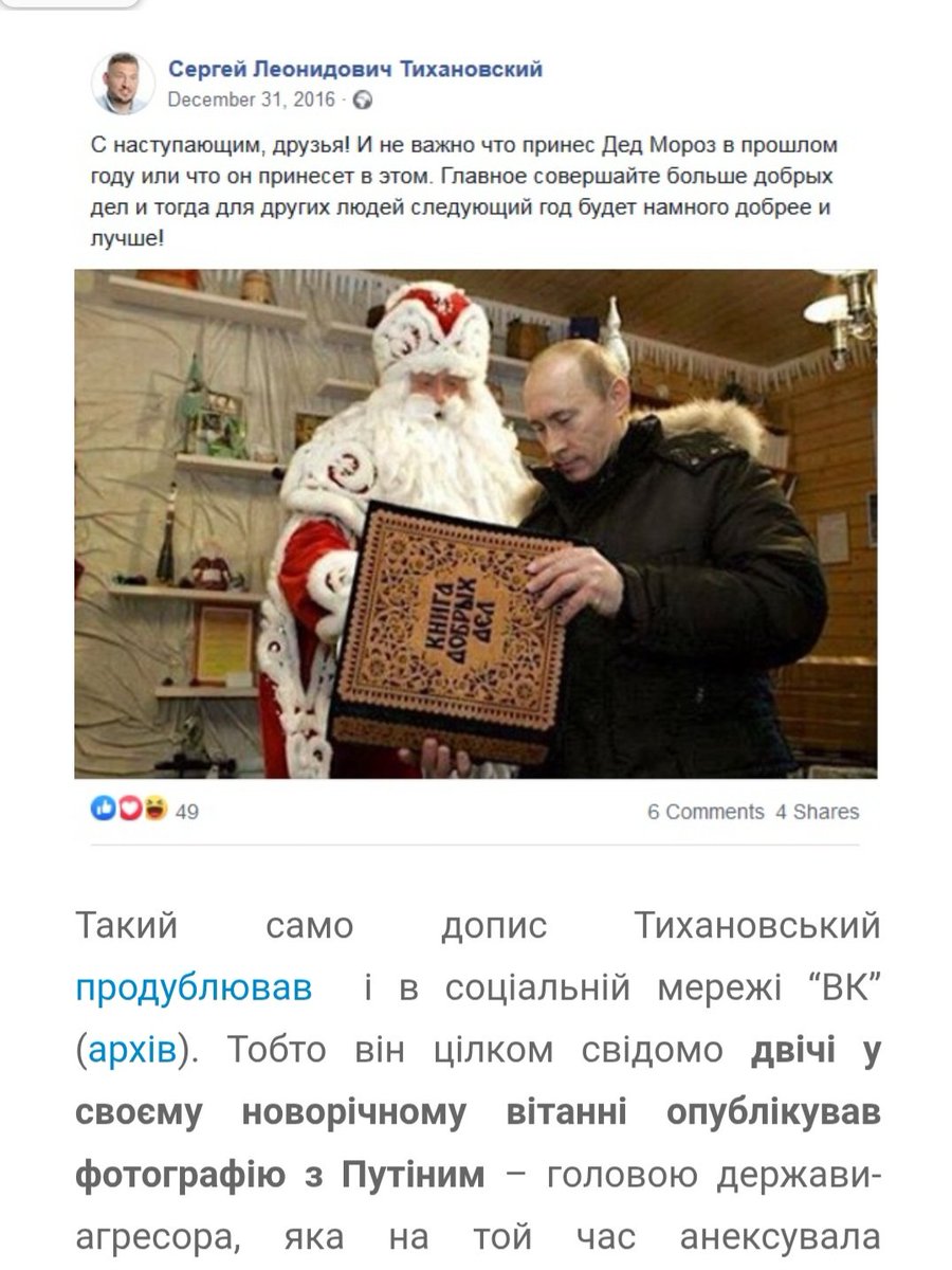 Olga Infinity tweet media