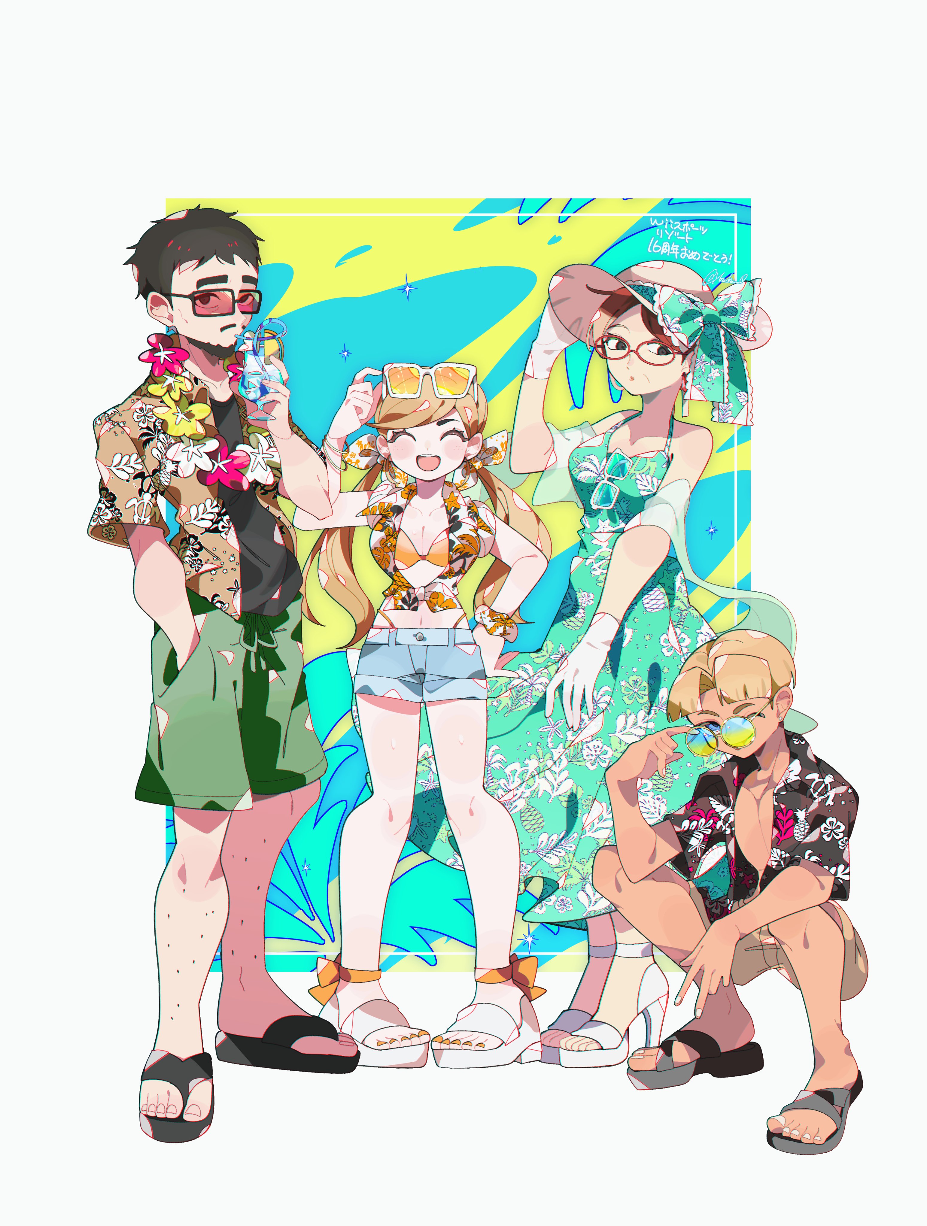 ミントモール / MINT 浦和店 / 2023 BBM 2ndバージョン 坂ノ上茜
