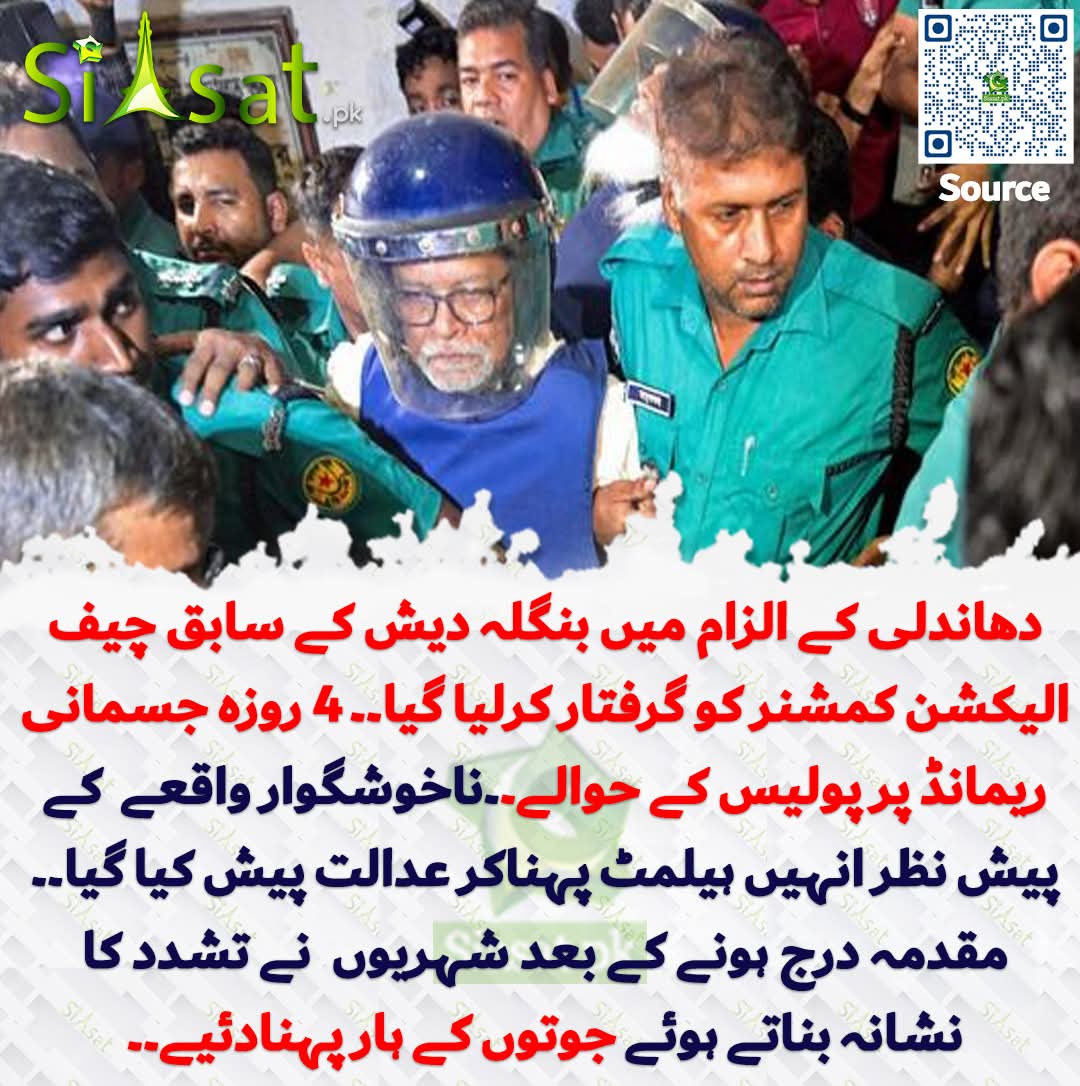 Blakzer0 tweet media