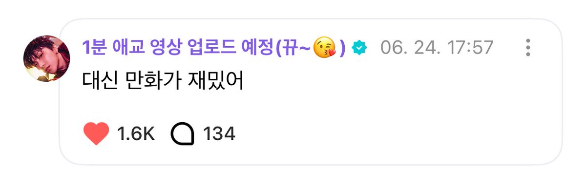 ㅋㅋㅋㅋㅋㅋㅋㅋㅋㅋㅋ그래보여