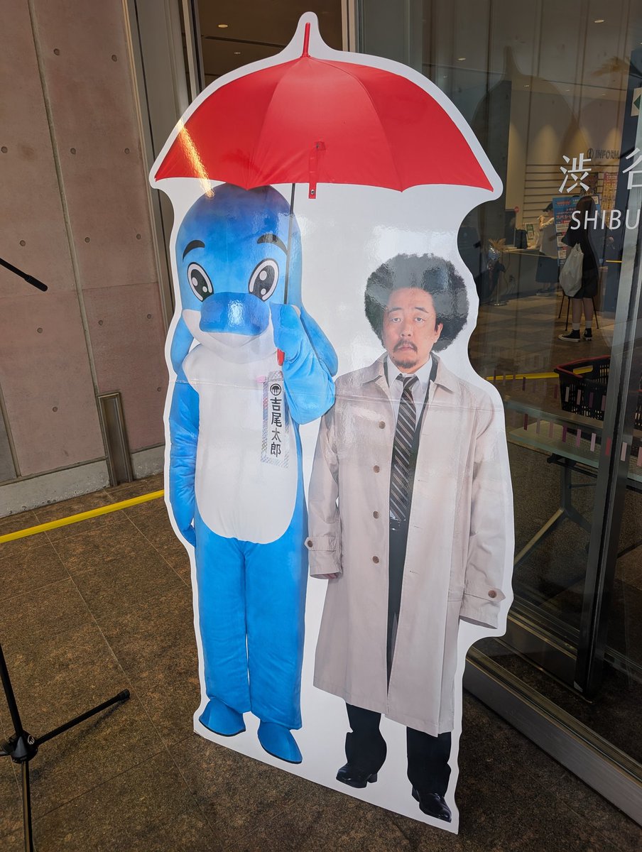 otktks's tweet photo. 来たよ🤭
#レキシ https://t.co/j31AbVWK4T