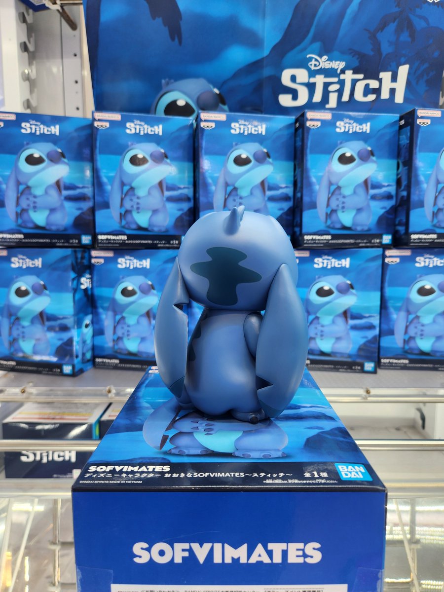 ディズニーキャラクター おおきなSOFVIMATES スティッチ ディズニーキャラクター おおきなSOFVIMATES～スティッチ