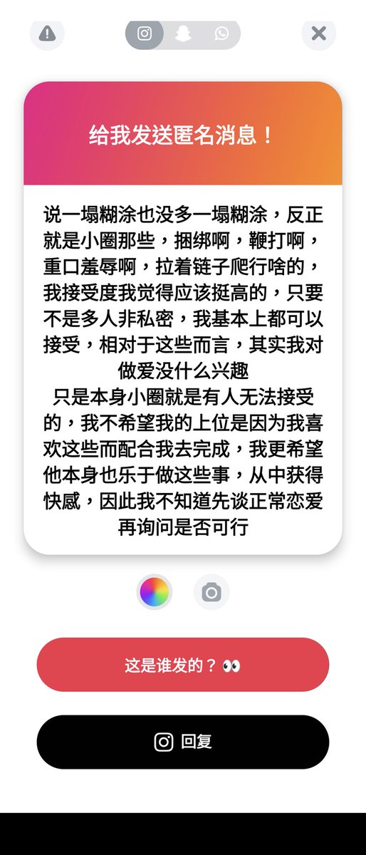單獨曝光個！想認識的底下留言等她私你！我覺得很色！ https://t.co/eRvwnKrpLM
