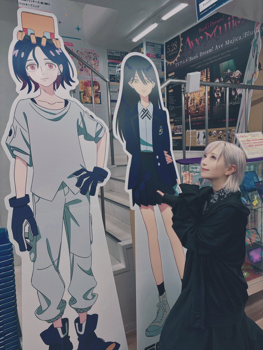 Post by ReoNa on X: 最終話今夜…か…