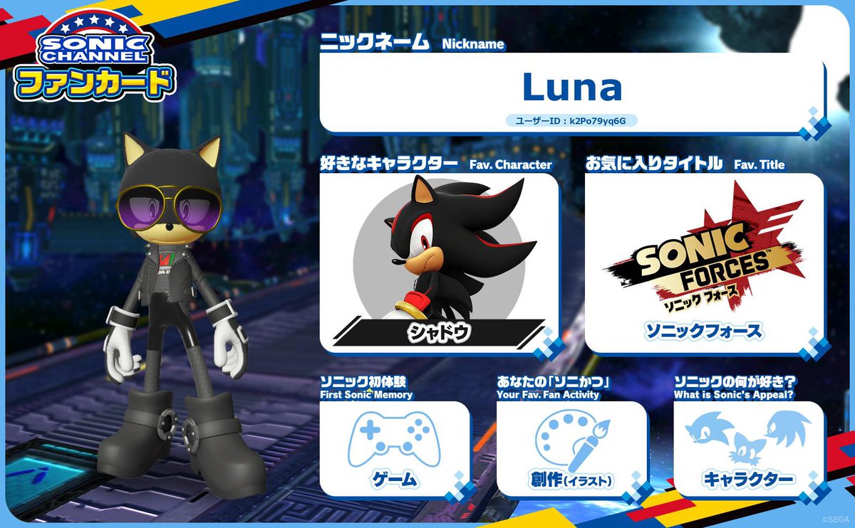 ルナ ガルシア！！！ カード検索 ｜ Z/X - Zillions of enemy X