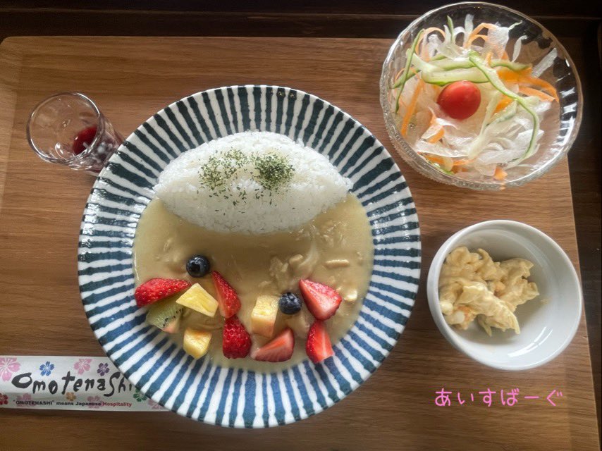 ImpAVzWlRq8MDaE's tweet image. ホワイトフルーツカレー
自分でフルーツを入れるん
だけど
どうも性格がでてしまって
わたしのフルーツの入れ方を
お店の方が見て
「豪快」と🤣
だって…
だって…
わたし…
ガサツで有名ですから〜🤣
久々のホワイトフルーツカレーは
めっちゃ美味しかった〜