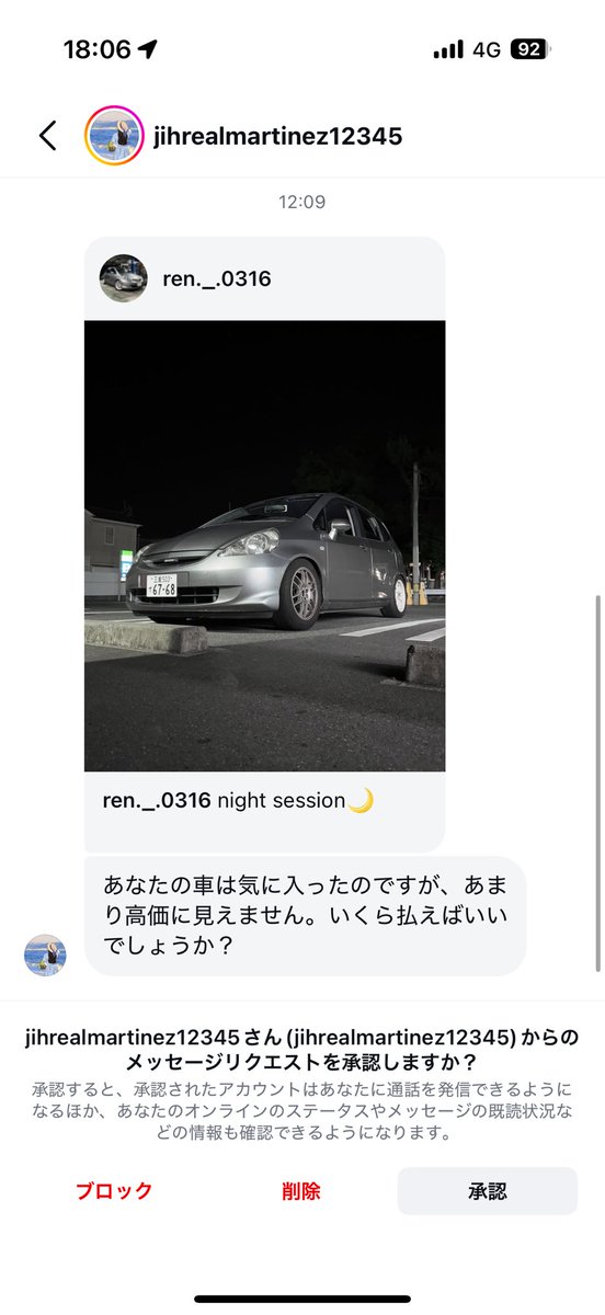 MansellDrift's tweet photo. 殺すぞwwwwwwwwwwwwwwwwwwwwwwwwwwwwwwwwwwwwwwwwwwwwwwwwwwwwwwwwwwwwwwwwwwwwwwwwwwwwww https://t.co/KMQCVXHQw0