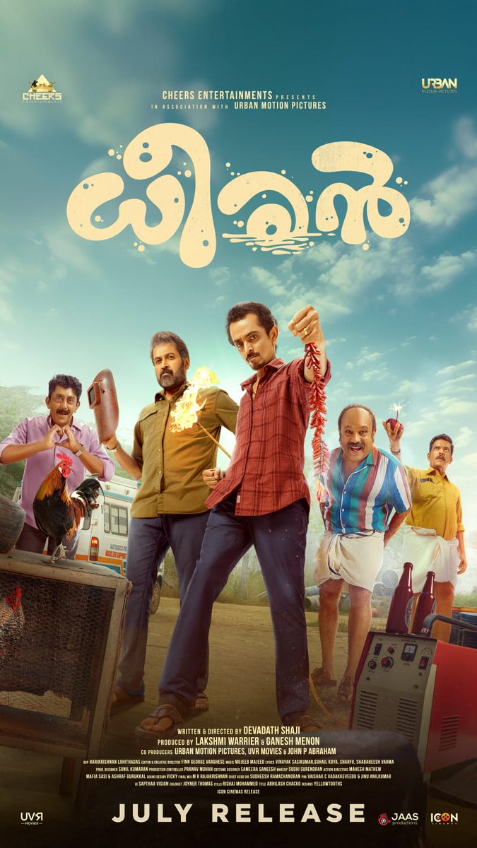 #Dheeran Trailer Releasing Today at 6 pm