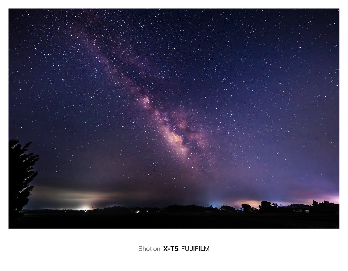 九州で見た夜空が綺麗だった