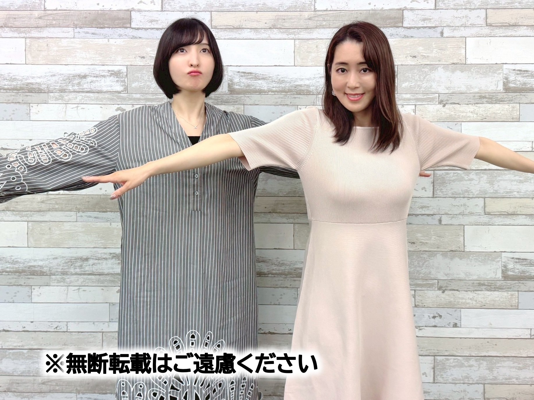 日笠・佐倉は余談を許さない on X: 