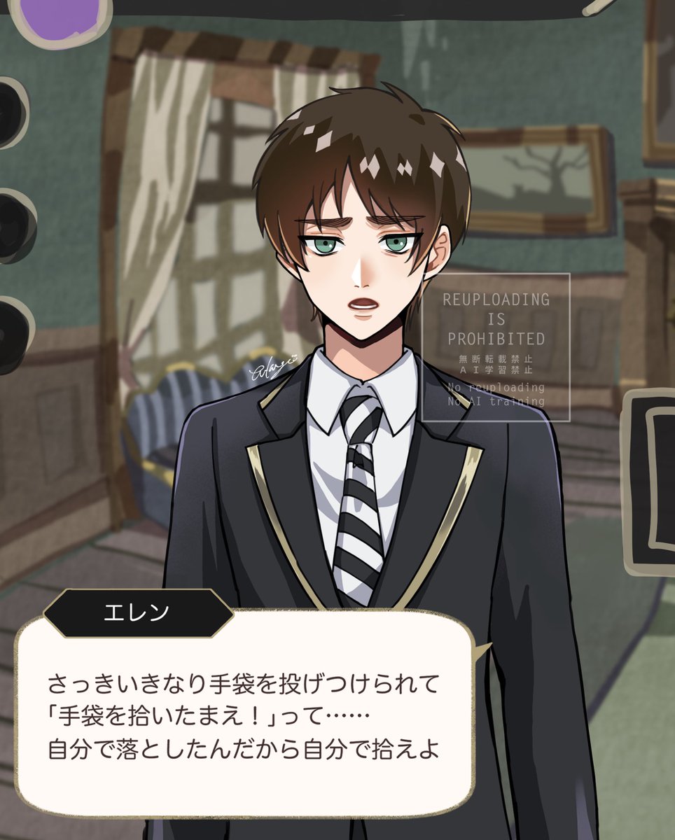 moco (@m_o_c_o_) / X