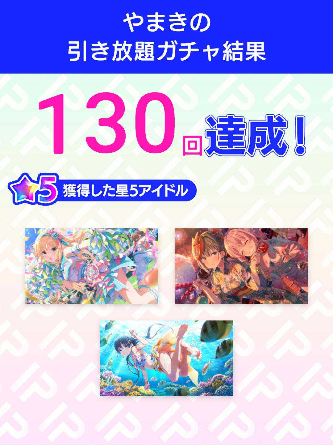 カラーペーパー はがきサイズ（154g/m2） みどり （両面無地