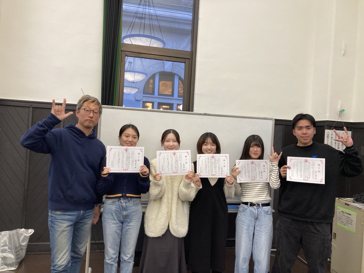 「何かに挑戦したい/一歩踏み出したい」そんな大学生へ第14期インターン募集中！

実践型インターンで、リアルな経験をしませんか？

 音楽フェス「ホッチポッチ」の広報、SNS発信・文章作成など→ 現場で“実践力”が身につく！

🔗詳しくはこちら
activo.jp/articles/117060

#大学生インターン