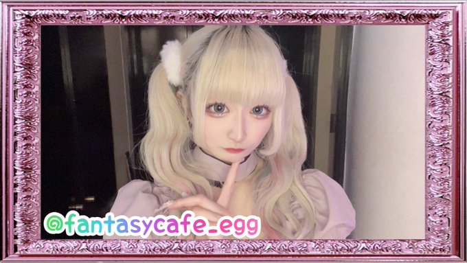 夢幻茶屋　ふぁんたじーかふぇのツイート