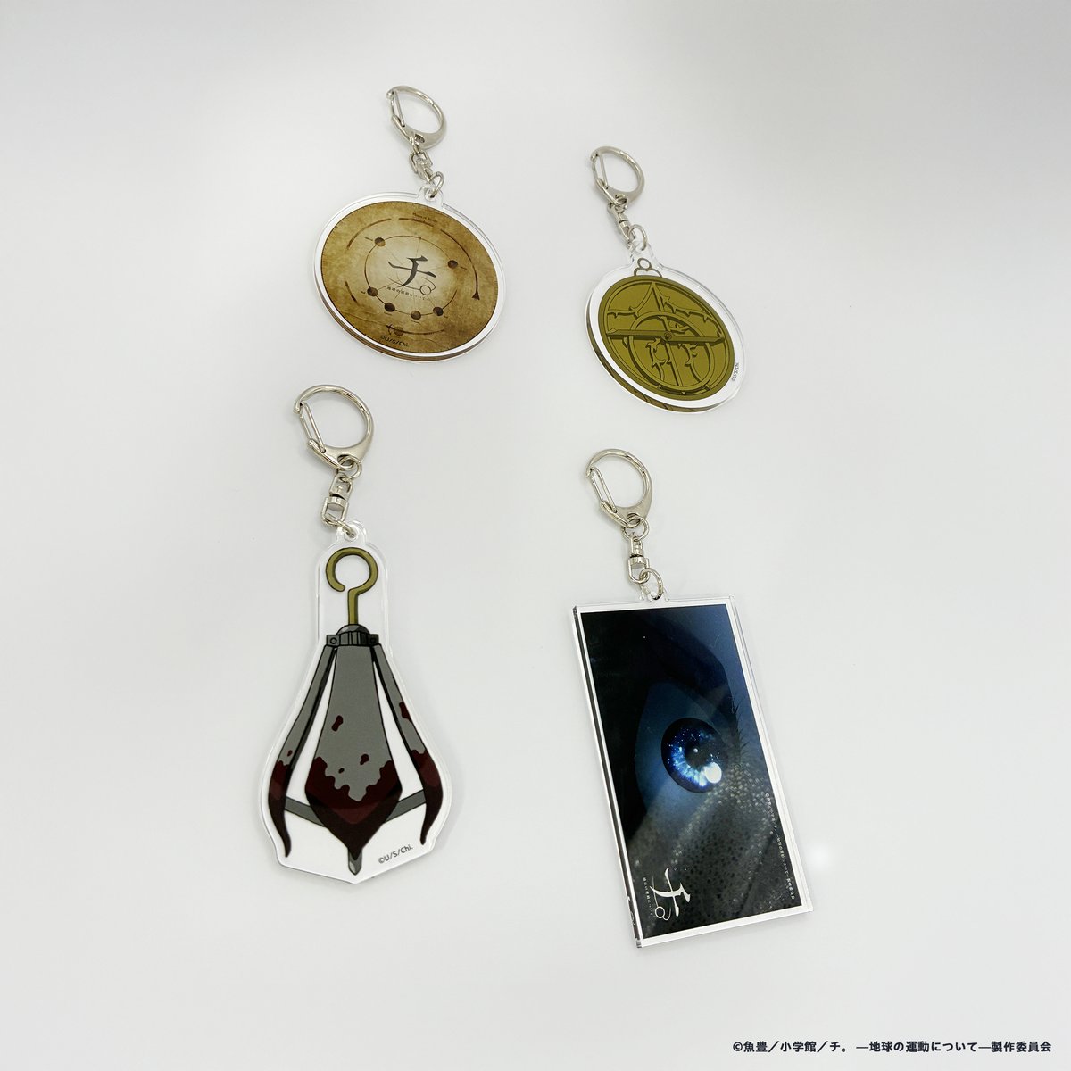 チ。ファミマ　オンラインくじ　E賞　D賞　全種　ステッカー　フォトカード RAFFLE(ラッフル)【公式】 on X: 