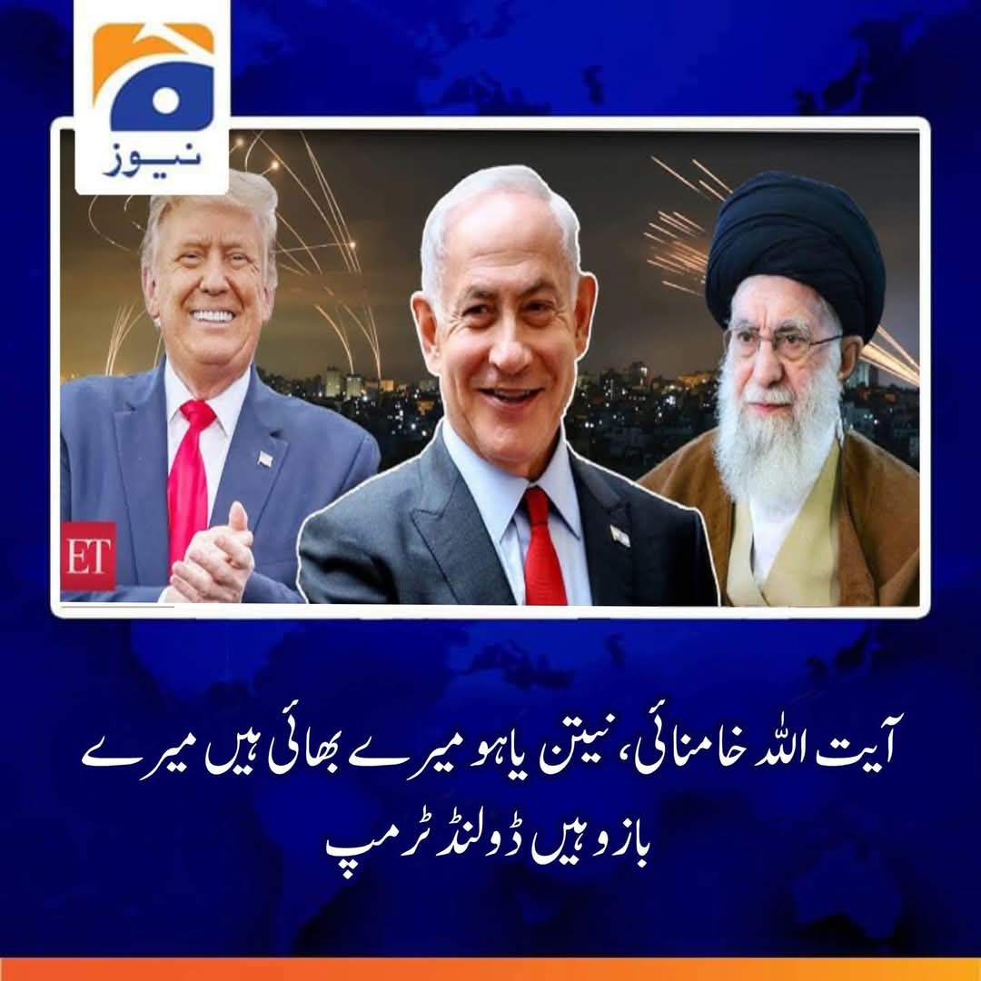 اے لو