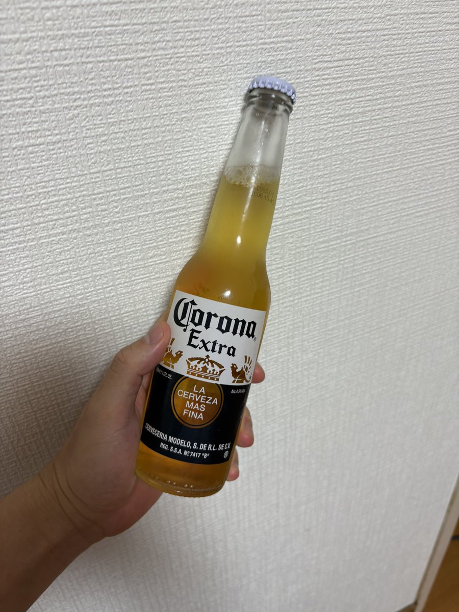 お先に失礼します