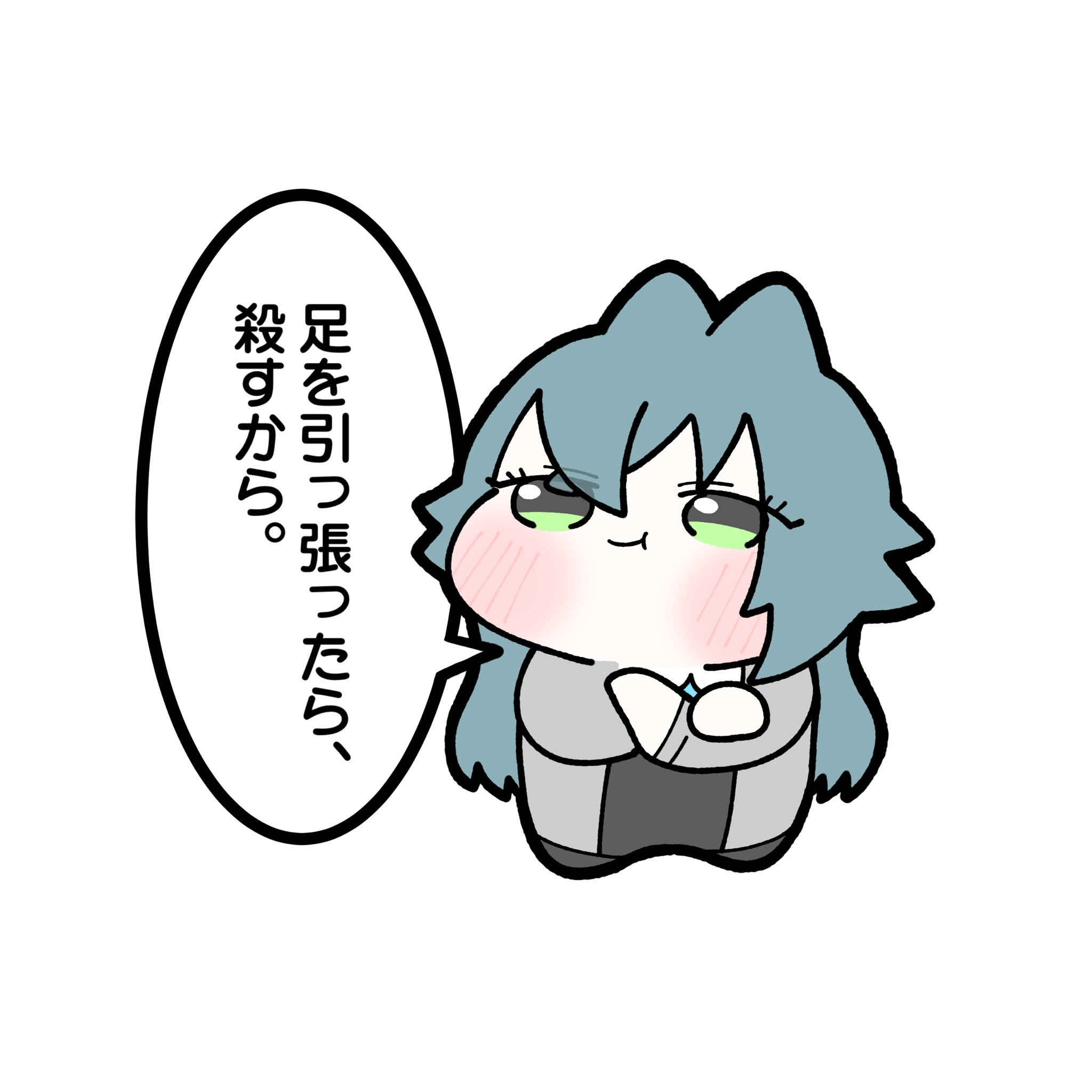 もやし様 もやし(◝ ᴗ ◜)₰₁₂𝓡🐶🏍🚗 (@moyashi_ZX12R) / X