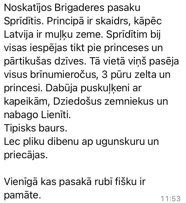 Nevarēju nepadalīties. Privātos čatos klejo pārdomas par aktuālajiem svētkiem, cilvēki dalās ar iespaidiem🤨🍻