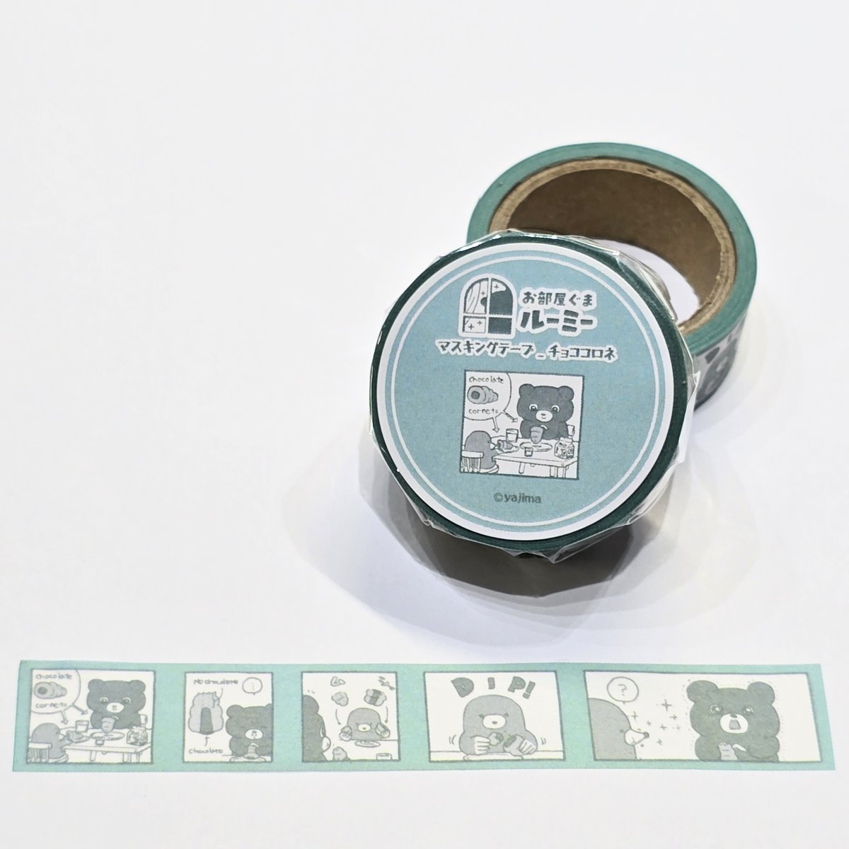 reirei_PR's tweet photo. 【商品のご紹介⑩】
「お部屋ぐまルーミー」POP UP SHOP IN ハンズ！
新作グッズを毎日ご紹介🎶
10日目はマスキングテープ！

マンガのコマを使用したマスキングテープです✒️
使いやすい15mm幅で、3種ご用意いたしました✨
#お部屋ぐまルーミー https://t.co/IAX4f9Hk9J