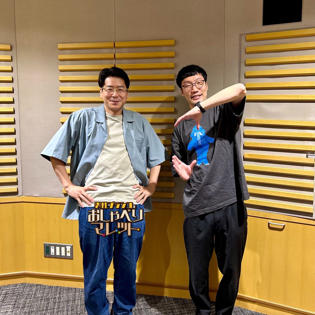 db_annp's tweet image. /
#男性ブランコANNP
第39回配信スタート📶
\
⚫︎太平の世
⚫︎『だえーん!』京都公演の裏話!
⚫︎新コーナー本格始動
本編はこちら⏬
omny.fm/shows/mallet/0…
全エピソード⏬
radiko.jp/podcast/channe…
⏬メール
📩db@allnightnippon.com
#おしゃべりマレット
#男性ブランコ