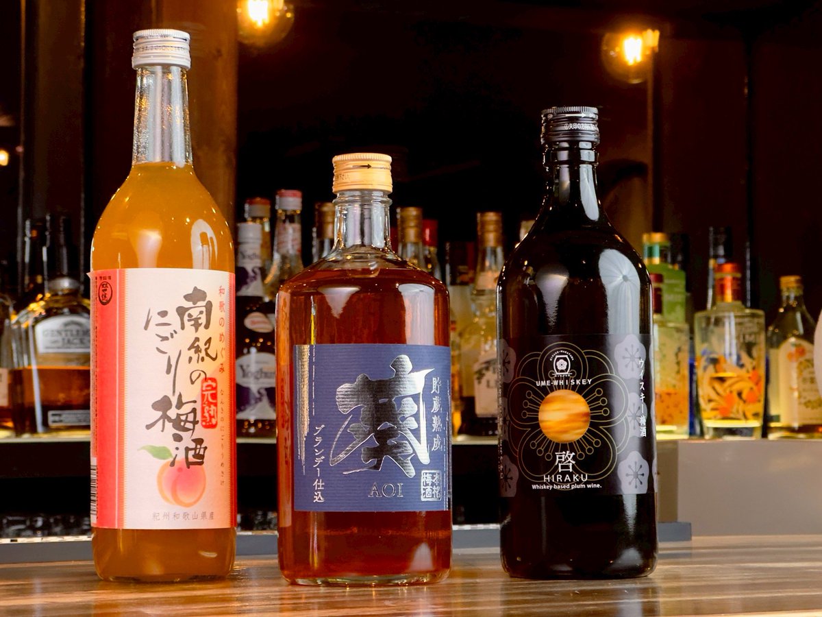 ★ ━━━━━━━━━ ★

6/24(火)ポラナイオープン

★ ━━━━━━━━━ ★

🆕ボドゲがさらに増えました❗️🎲
短時間でワイワイ盛り上がれる系です💘
ぜひ遊びましょう〜！

今週も引き続き、梅酒ございます🎶
なくなり次第終了になりますので
ぜひお試しくださいね🥃✨

#ポラナイ