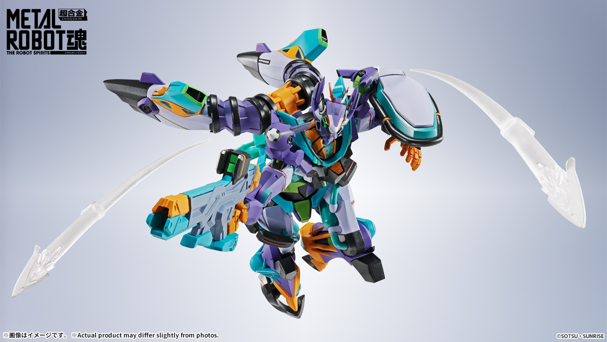 ◢◤『機動戦士Gundam #GQuuuuuuX』 最終話放送まであと2時間