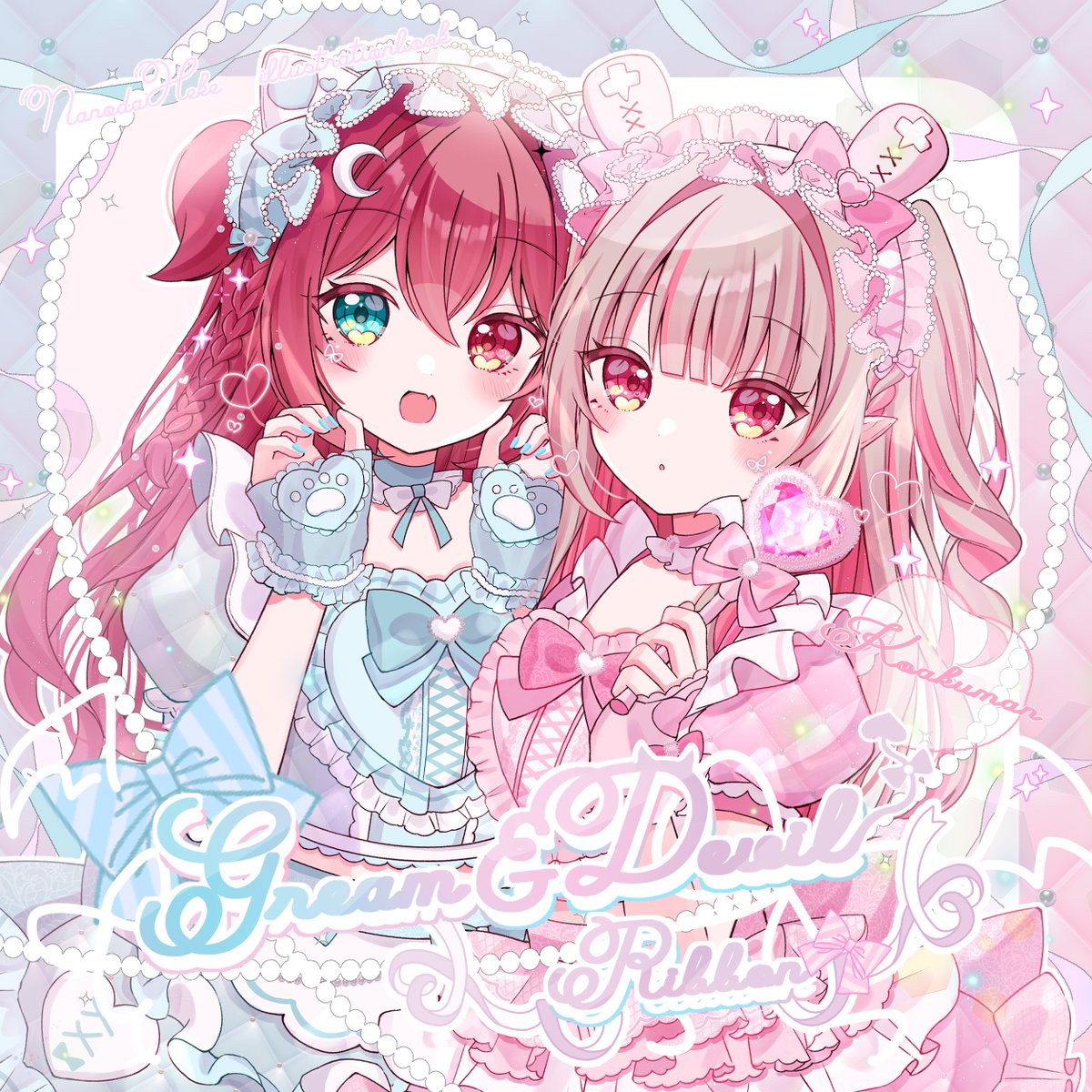 魔界ノりりむ🍼姫特性🎀 on Twitter