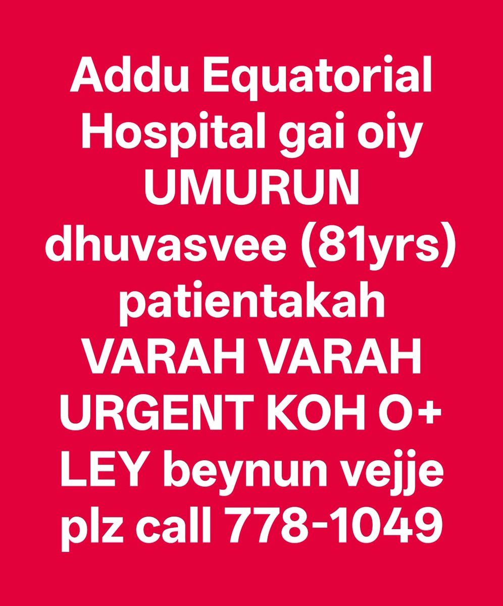 🚨ވަރަށް ވަރަށް އާޖެންޓް🚨

ޕޯސްޓް ގިނަ މީހުންނަށް ޝެއަރ ކޮށްދެއްވުން އެދެން!