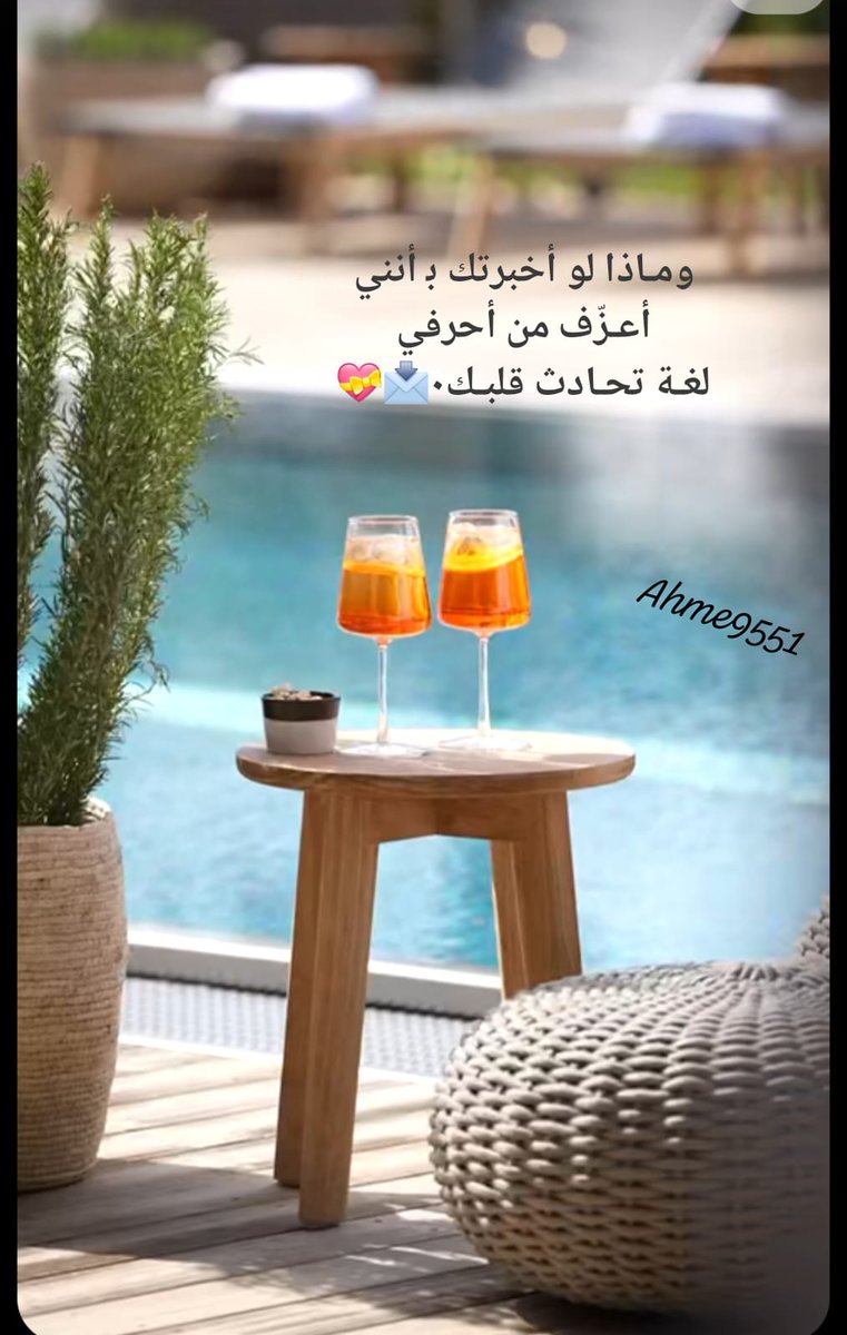 ahme955 tweet media
