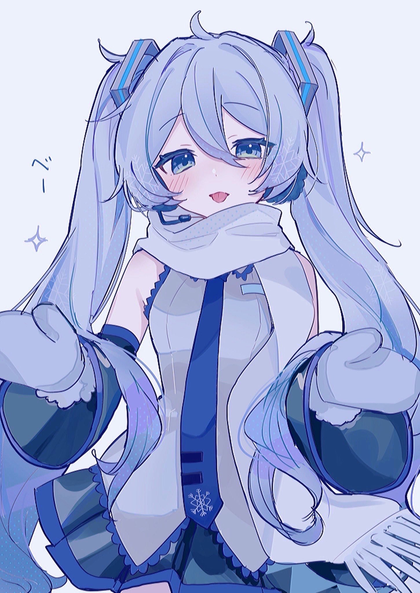 ゆきんこページ 雪愛* (@yukia_1128) / X